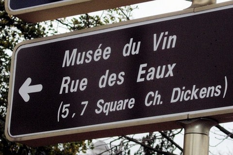Musée du vin